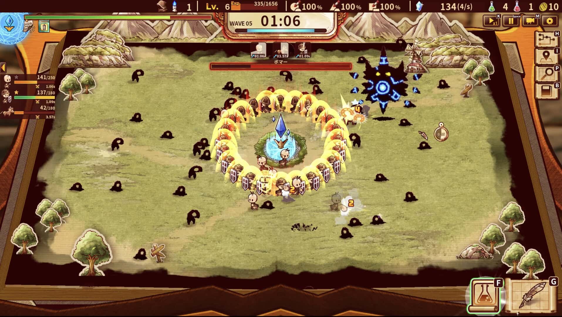 视觉数据1